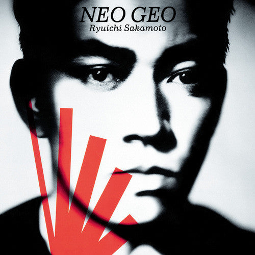 Ryuichi Sakamoto - Neo Geo Vinyl Record