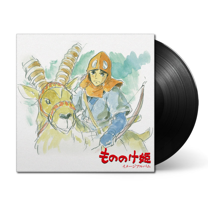 Joe Hisaishi - Princess Mononoke Image Vinyl Record
