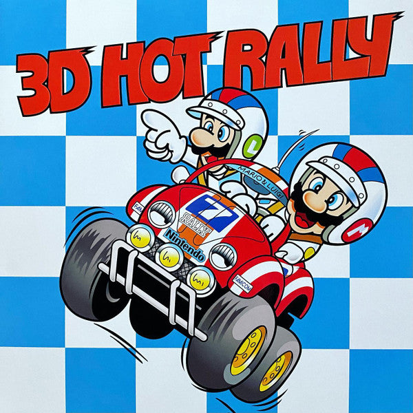 3D Hot Rally Vinyl Record