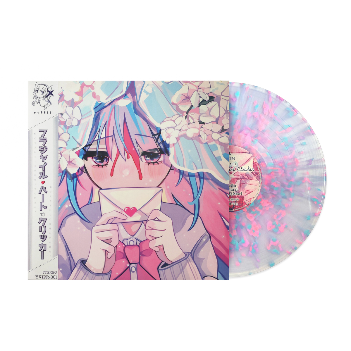 Yv55ii - Fragile Heart Clicker Vinyl Record
