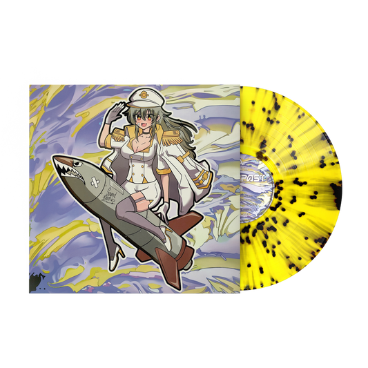 Maritime Collective - Rave to the Past Vinyl Record