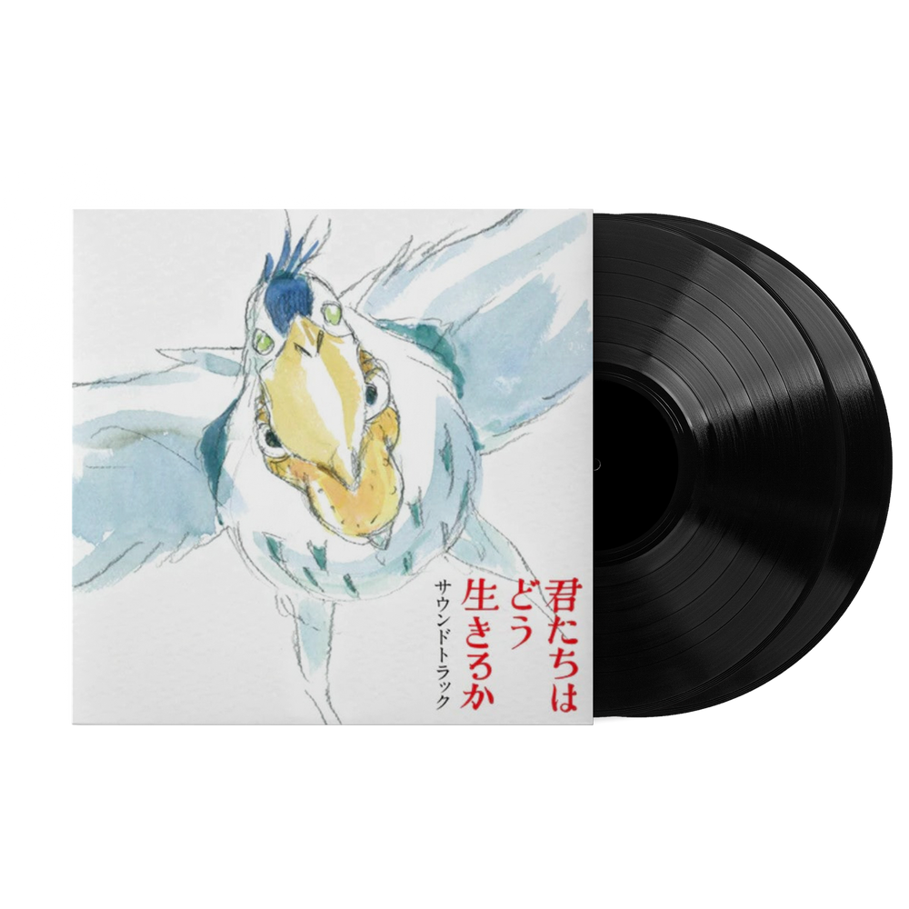 Joe Hisaishi & Kenishi Yonezu - Boy & The Heron Soundtrack Vinyl Record