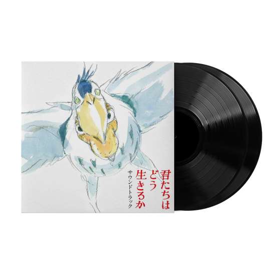 Joe Hisaishi & Kenishi Yonezu - Boy & The Heron Soundtrack 2LP Vinyl Record
