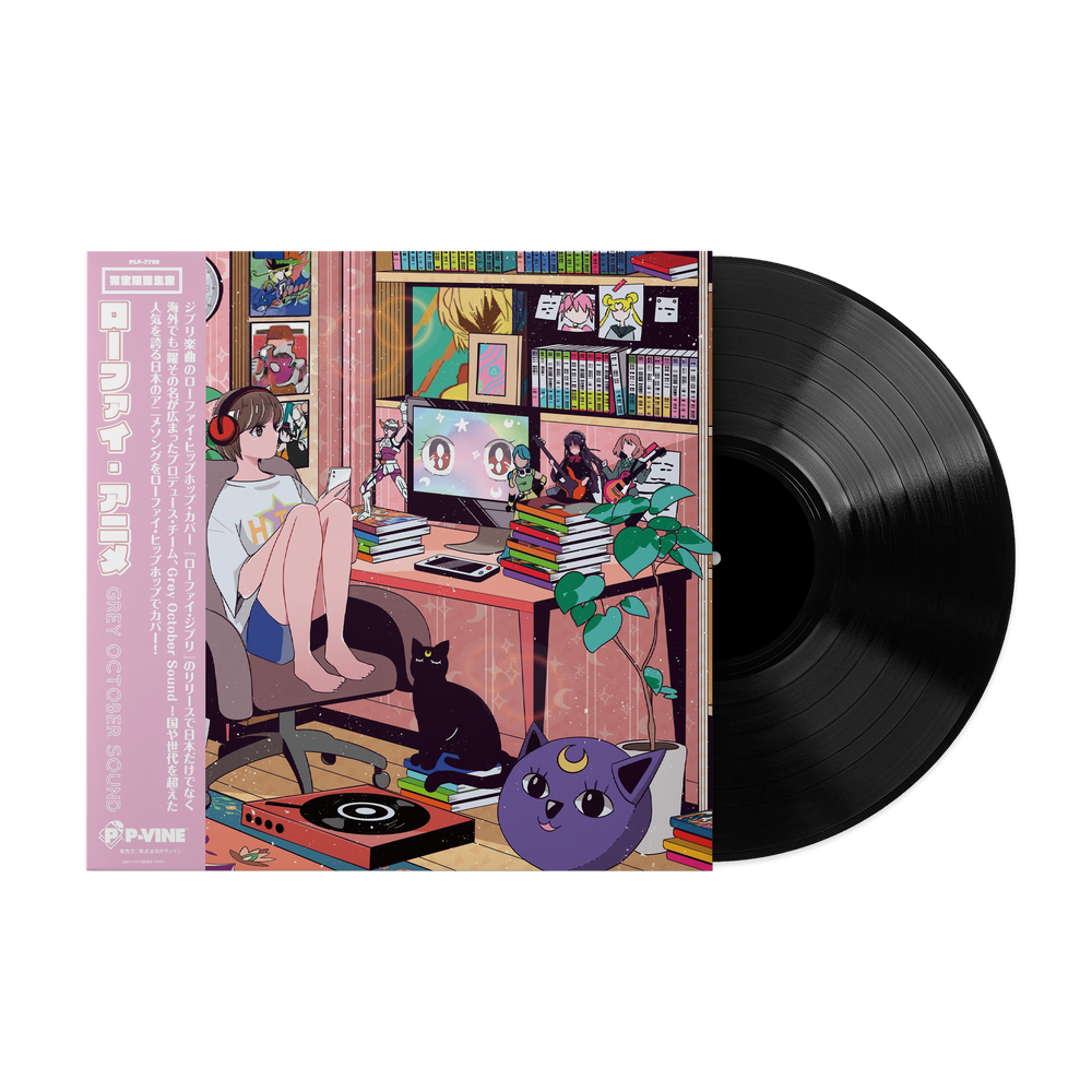 Grey October Sound - Lo-Fi Anime Vinyl Record