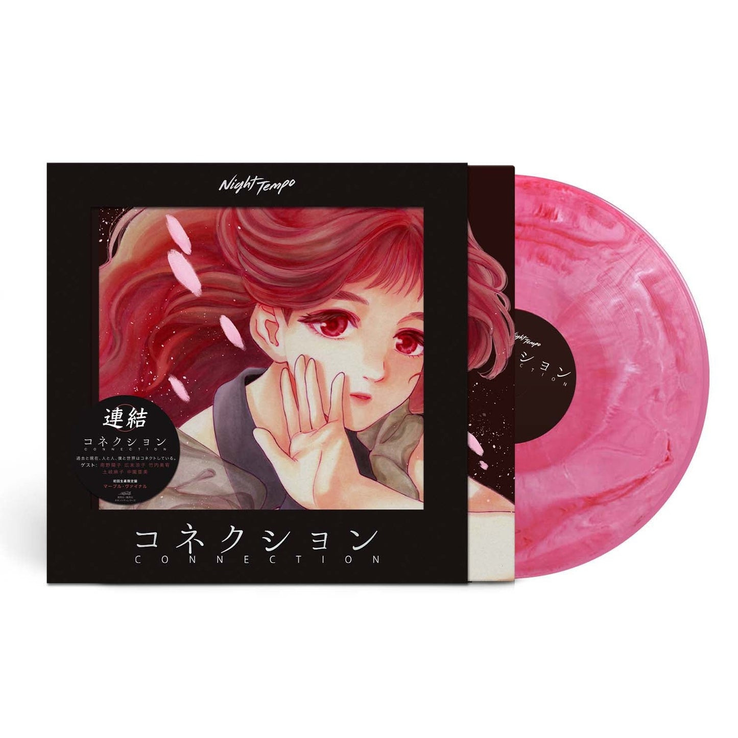 Night Tempo - Connection Vinyl Record