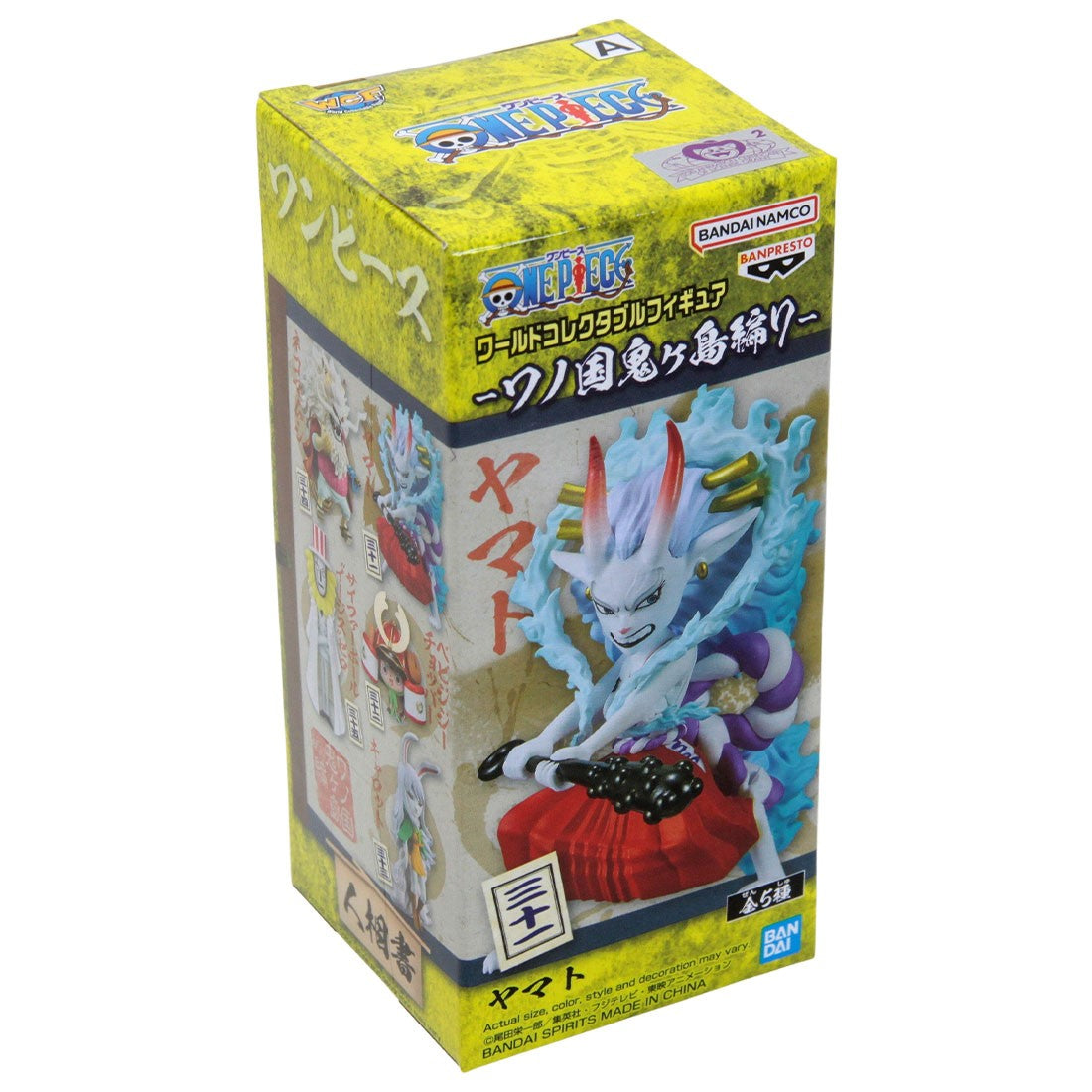 One Piece Wanokuni Onigashima Series 7 - World Collectible Figure