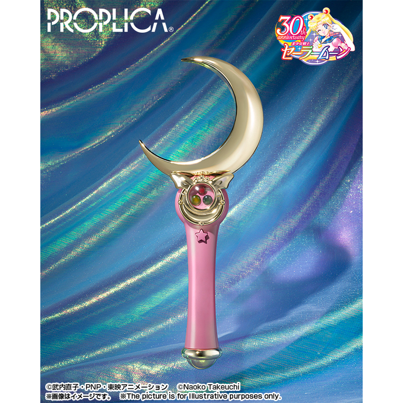 PROPLICA Moon Stick - Brilliant Color Edition