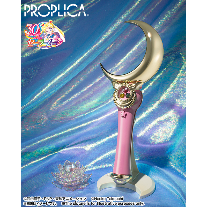 PROPLICA Moon Stick - Brilliant Color Edition