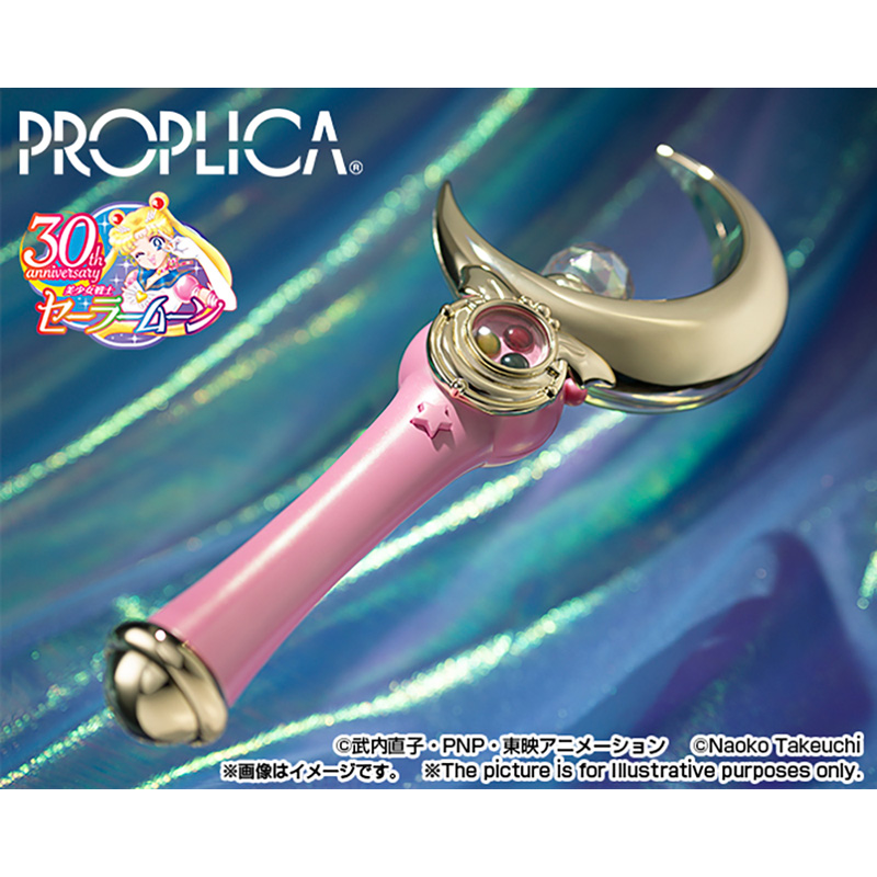 PROPLICA Moon Stick - Brilliant Color Edition