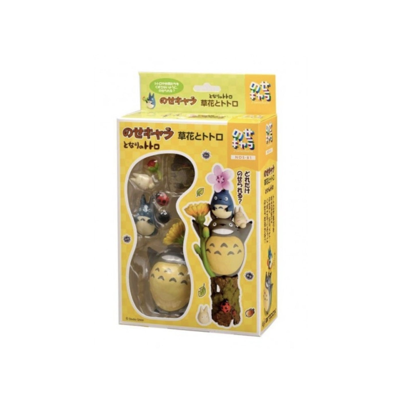 ENSKY - My Neighbor Totoro & Flowers Stacking Figure