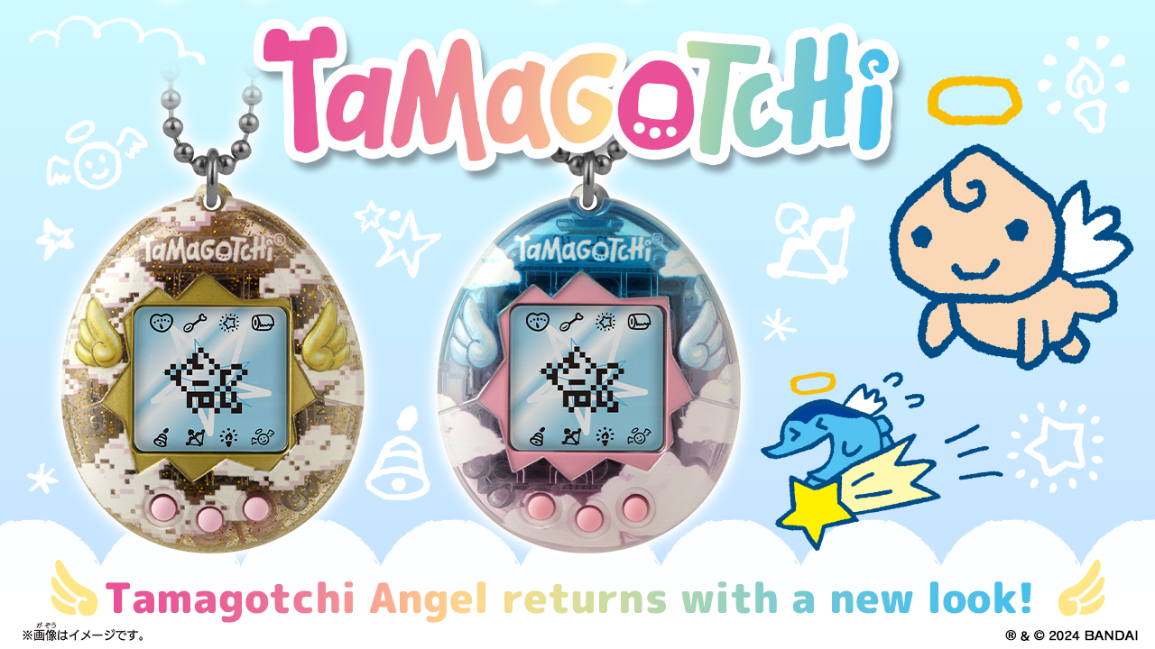 Tamagotchi Gen 3 Collection