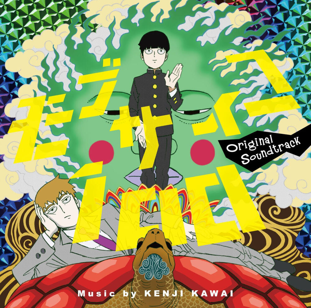 Kenji Kawai - Mob Psycho 100 Original Soundtrack CD