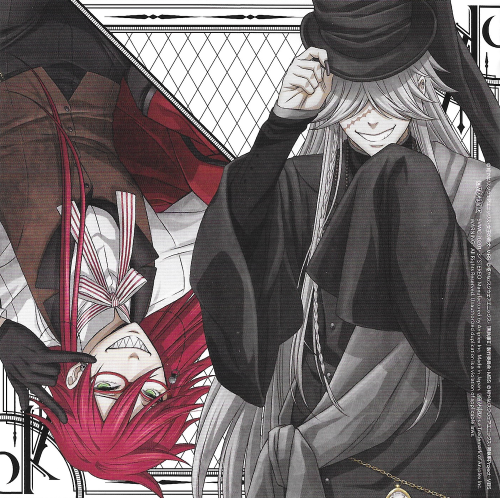 Kuroshitsuji - Complete Best (Black Butler) Soundtrack CD Boxset