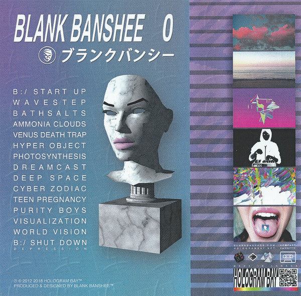Blank Banshee - Cassette Tapes