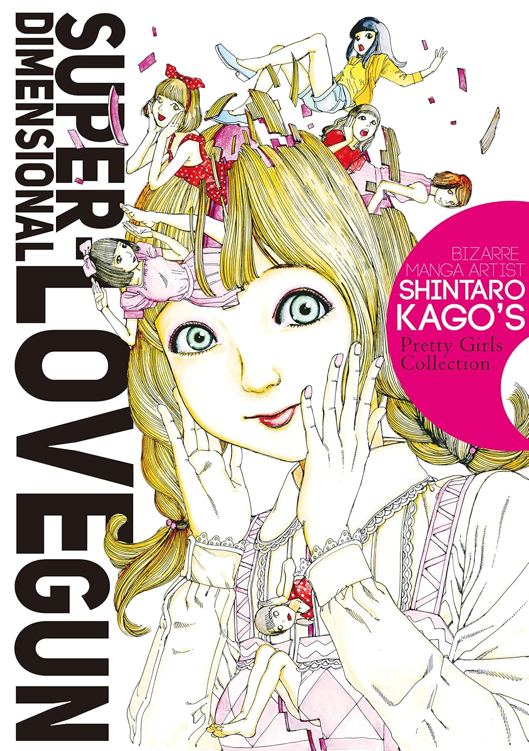 Shintaro Kago - Super Dimensional Love Gun Manga