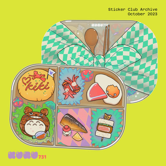 Kuru 731 - Daily Ghibli Life Collection