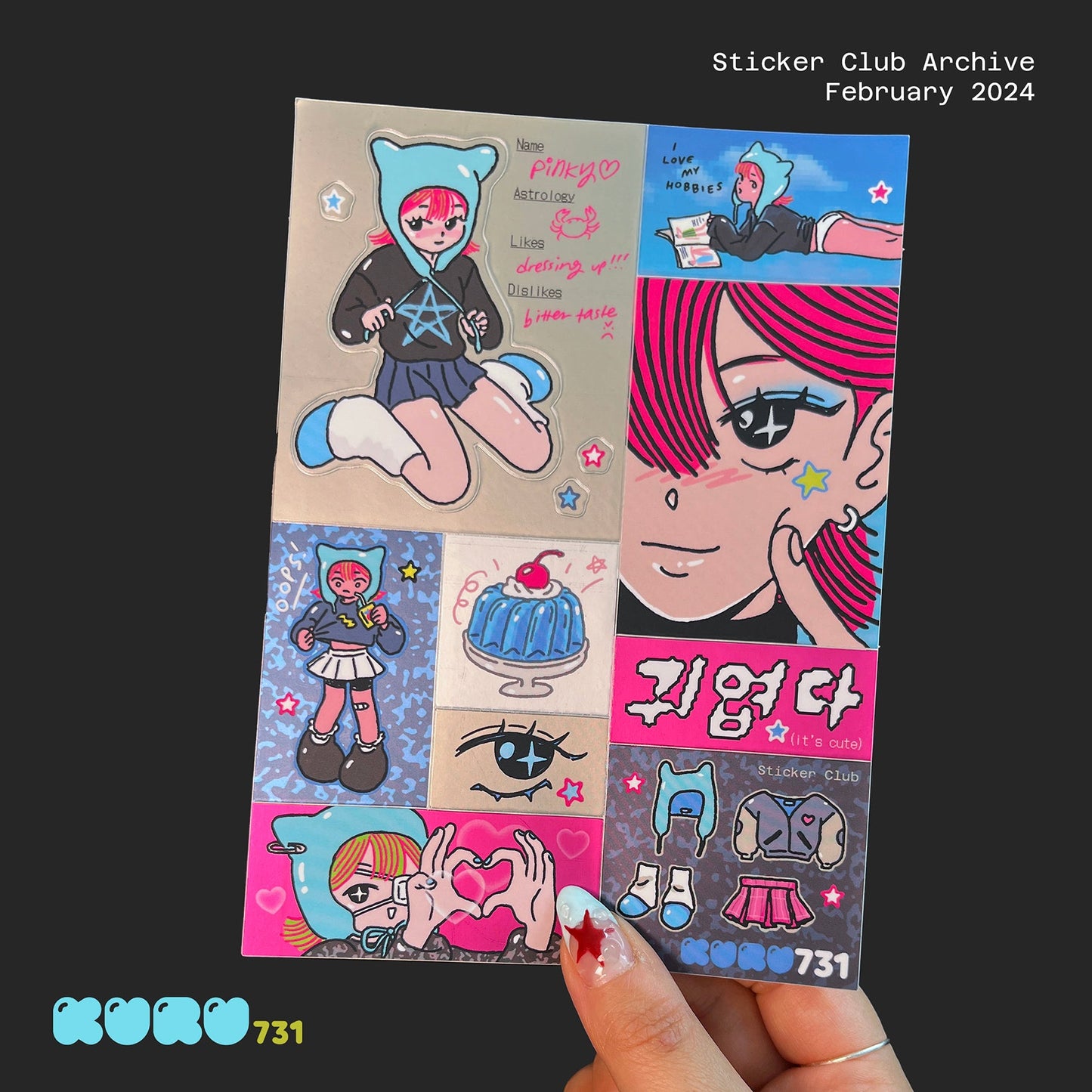 Kuru 731 - Teddy Fan Club Collection