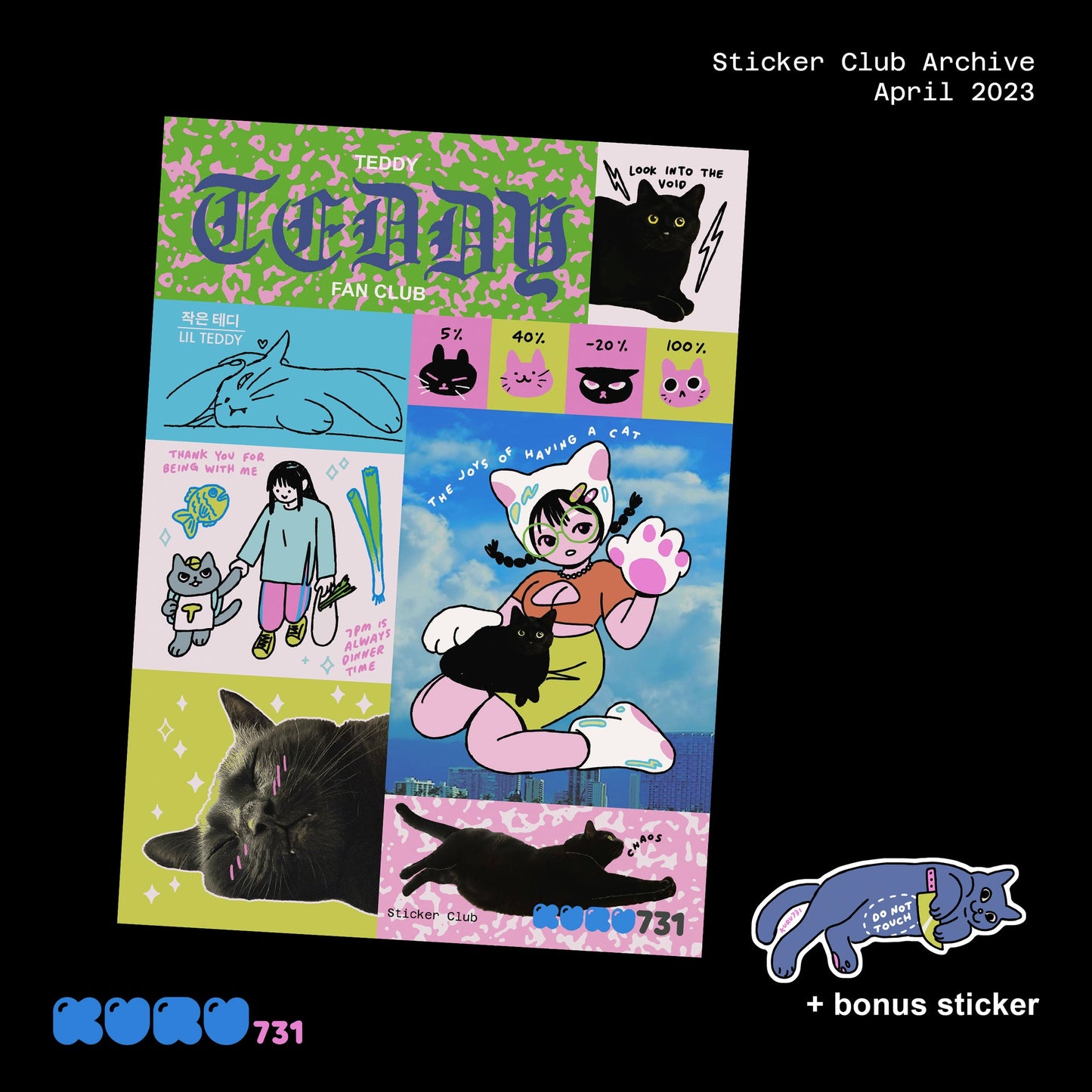 Kuru 731 - Teddy Fan Club Collection