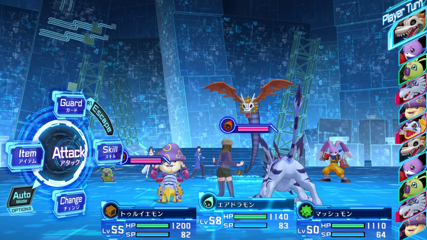 PS Vita - Digimon Cyber Sleuth: Hacker's Memory
