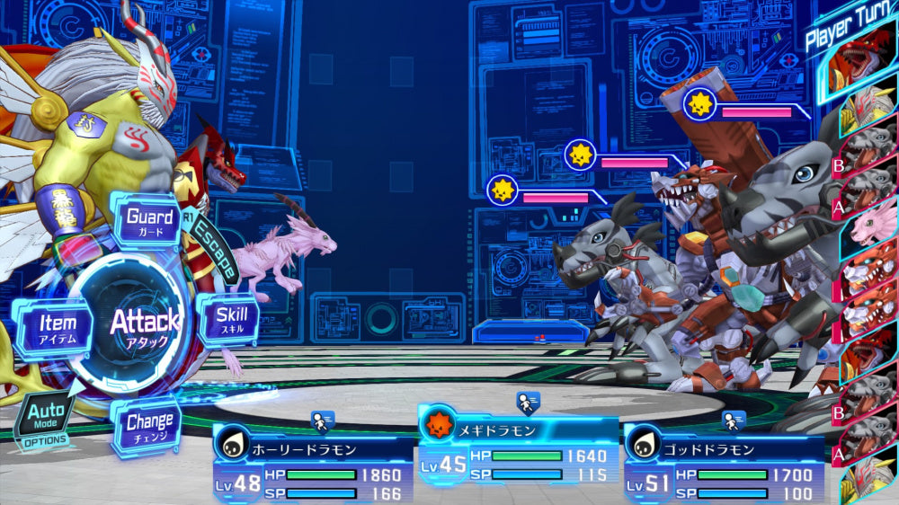 PS Vita - Digimon Cyber Sleuth: Hacker's Memory
