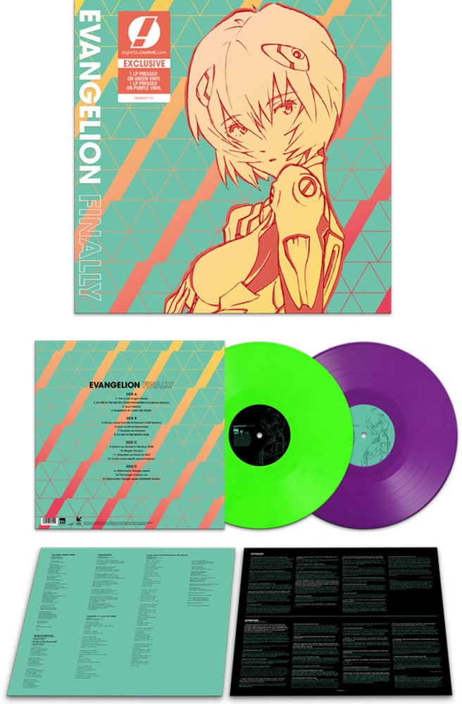 Evangelion Finally Vinyl Record