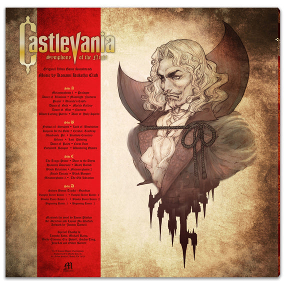 Konami Kukeiha Club - Castlevania: Symphony of the Night Vinyl Record