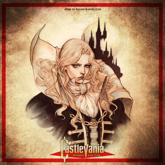 Konami Kukeiha Club - Castlevania: Symphony of the Night Vinyl Record
