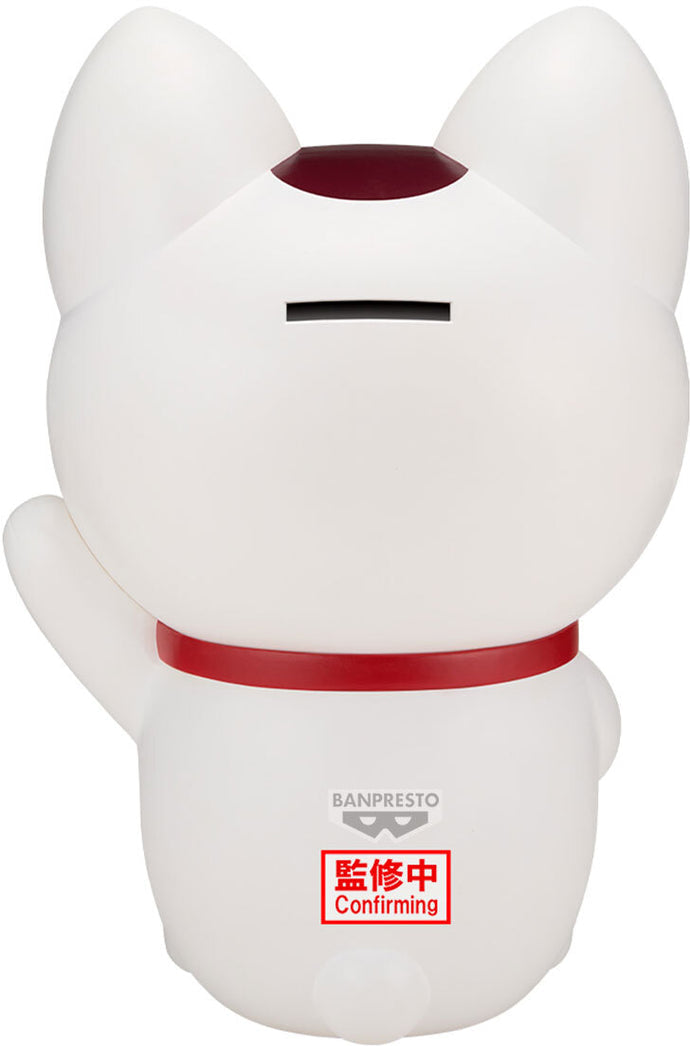 Banpresto - DanDaDan FigLife! Turbo Granny (Beckoning Cat) Coin Bank