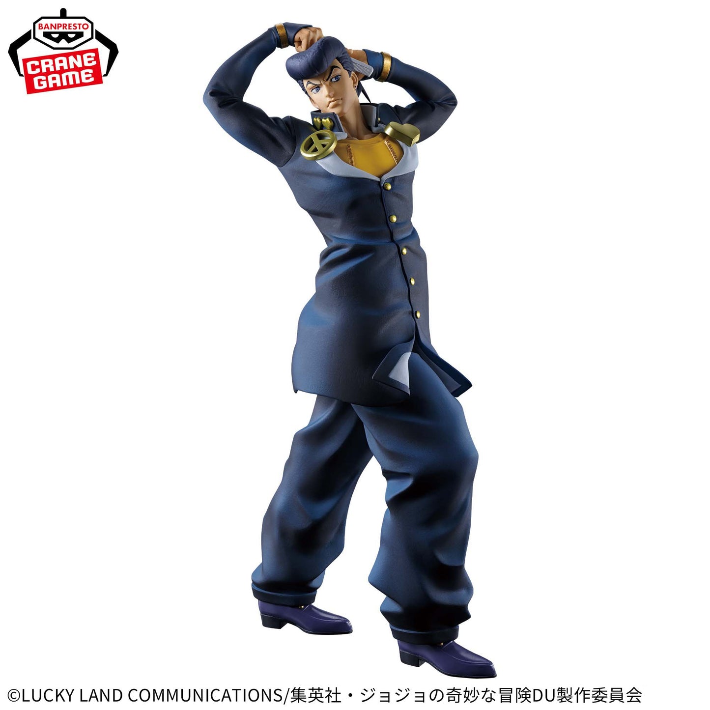 Banpresto - Jojo's Bizarre Adventure: Diamond is Unbreakable Mometria - Josuke Higashikata Figure
