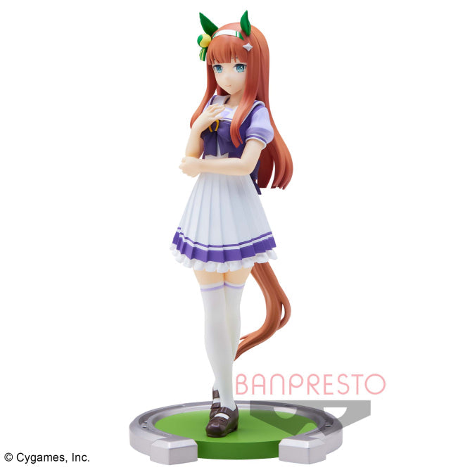 Banpresto - Umamusume Pretty Derby Silence Suzuka Figure