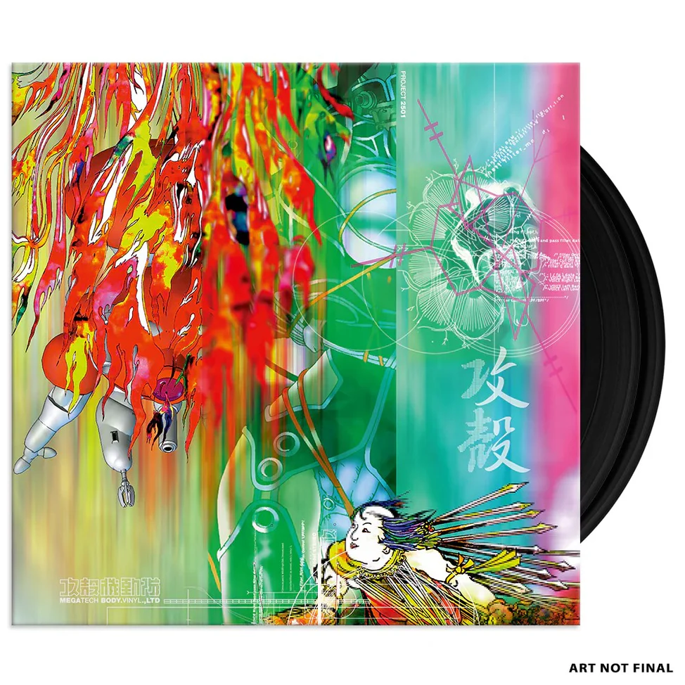 Ghost in the Shell Megatech Body 2LP Vinyl Record