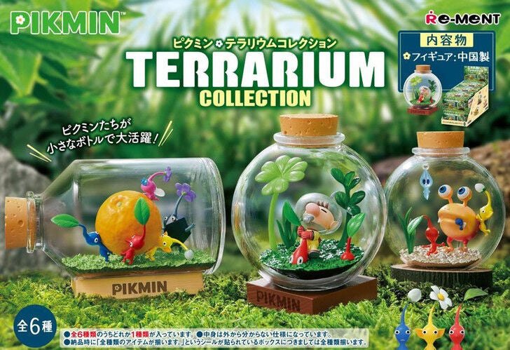 Re-Ment Pikmin Terrarium Collection