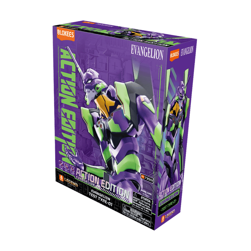 Blokees: Evangelion - Ultra Action Figure Legacy Edition EVA-01