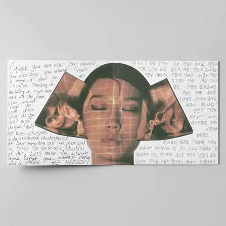 Peggy Gou - I Hear You Vinyl Record