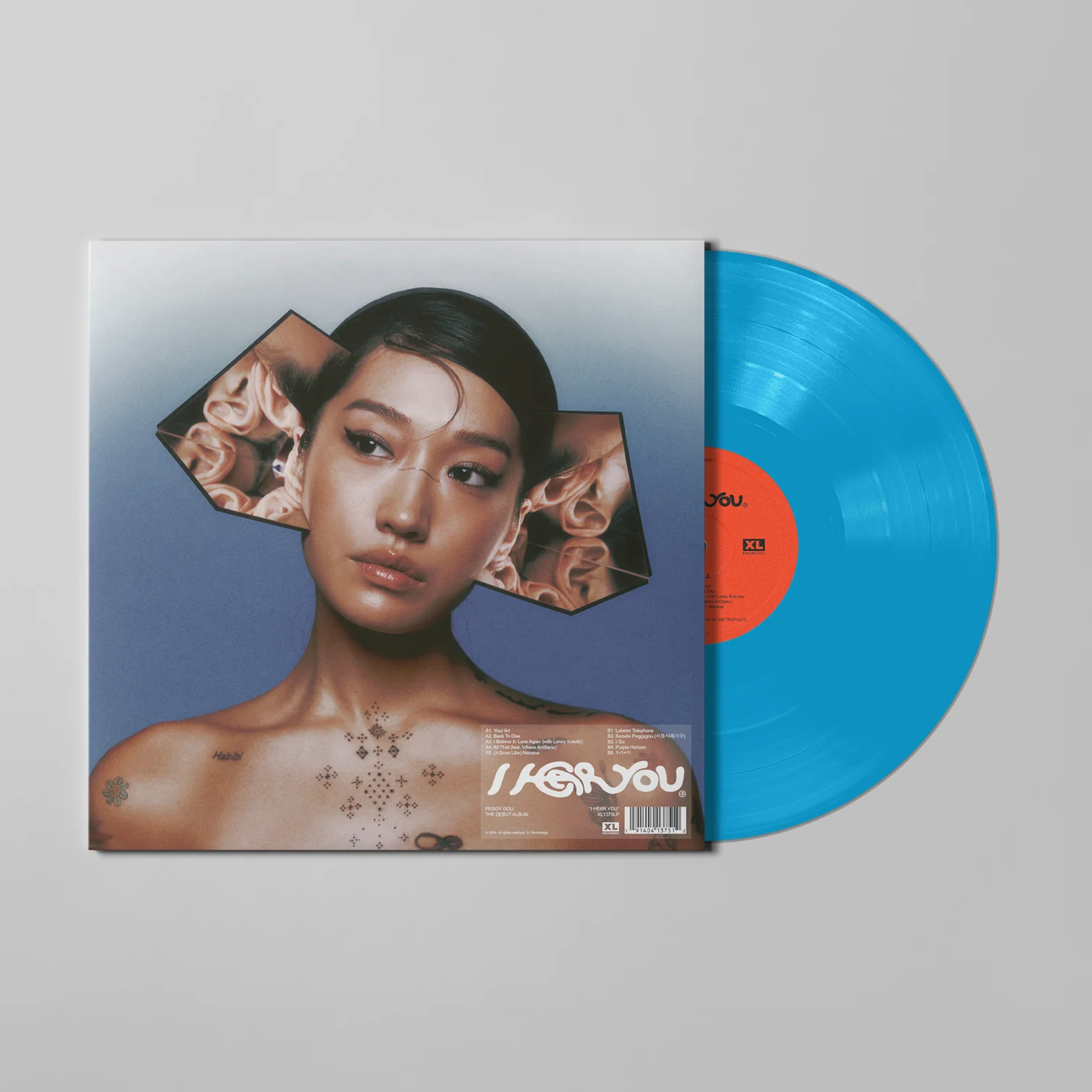 Peggy Gou - I Hear You Vinyl Record