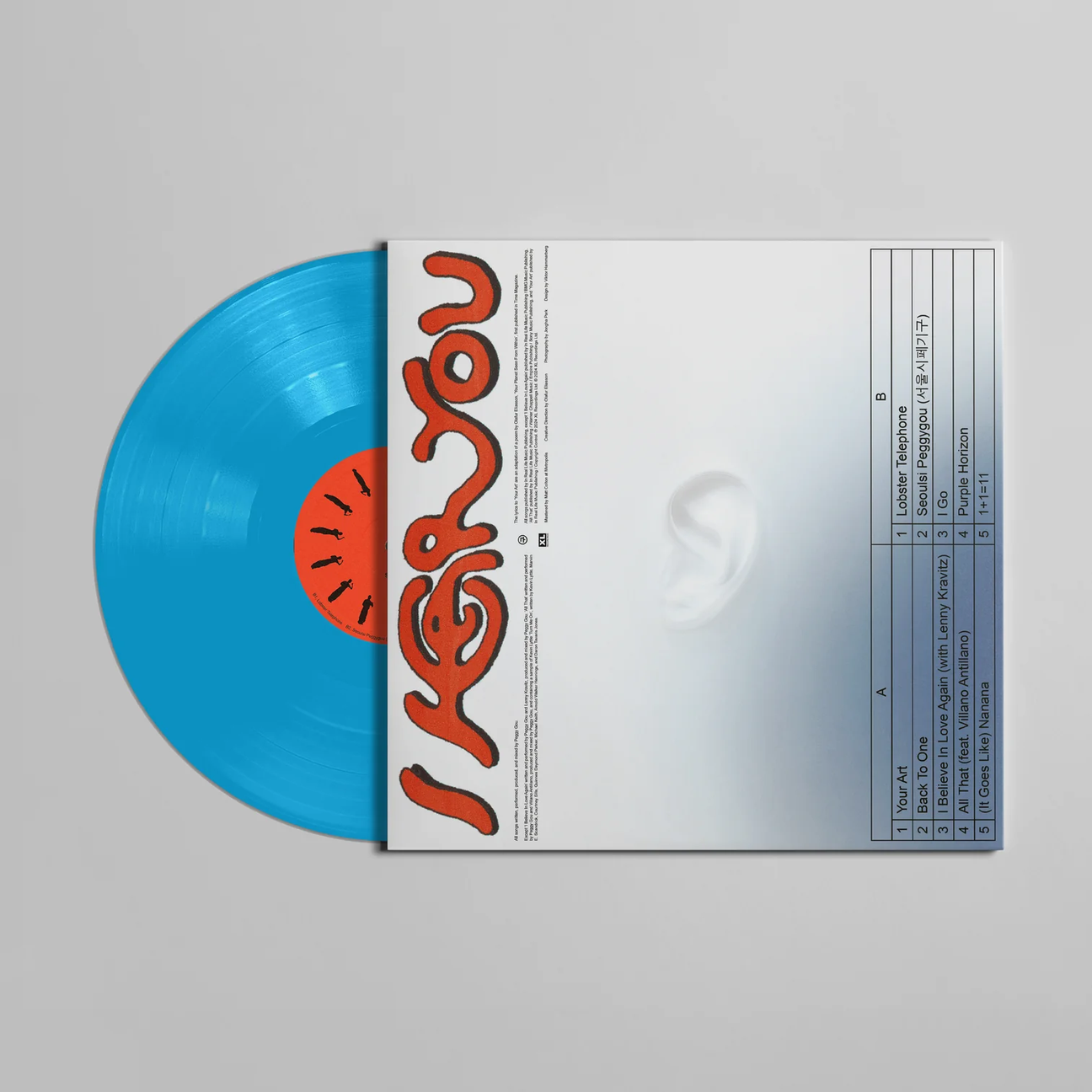 Peggy Gou - I Hear You Vinyl Record
