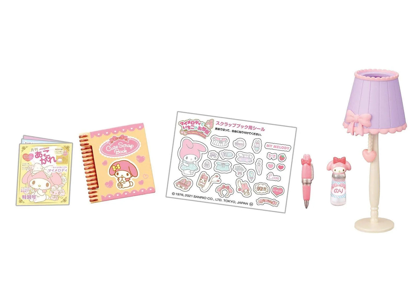 Re-Ment - My Melody’s Strawberry Room