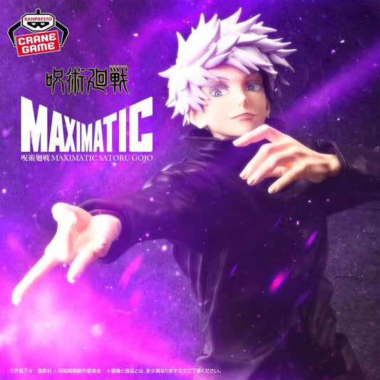 Banpresto - Jujutsu Kaisen Satoru Gojo Maximatic Figure