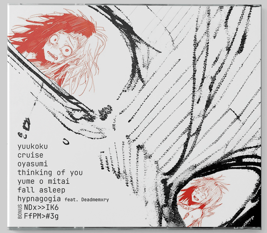 Kiyosumi - In Your Arms CD