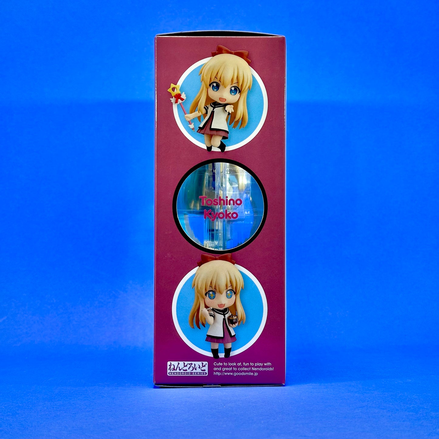 Nendoroid 479 - YuruYuri: Kyoko Toshino