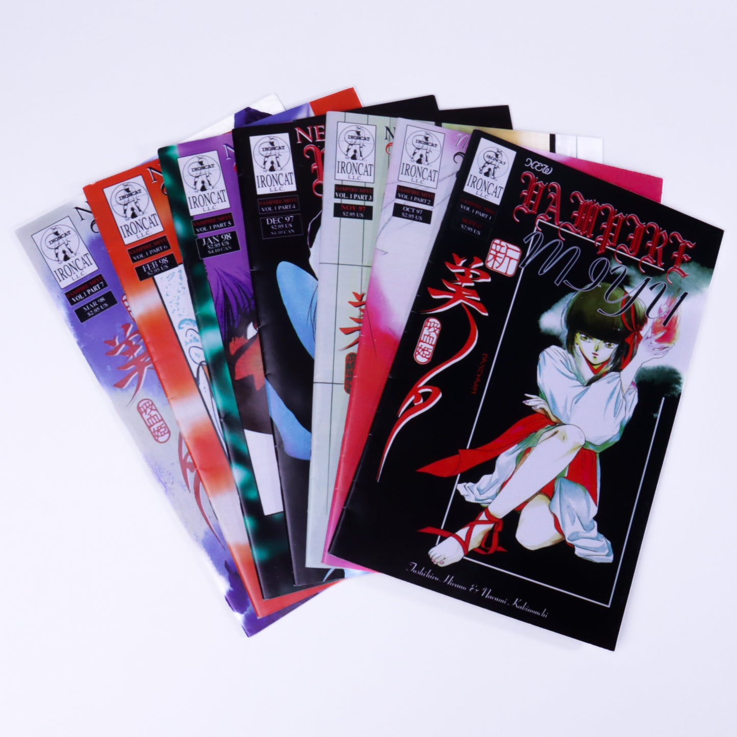 New Vampire Miyu Vol. 1 Part 1-7