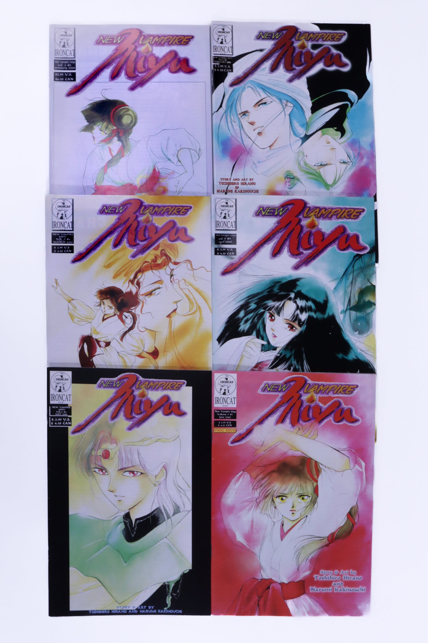 New Vampire Miyu Vol. 5 Part 1-7