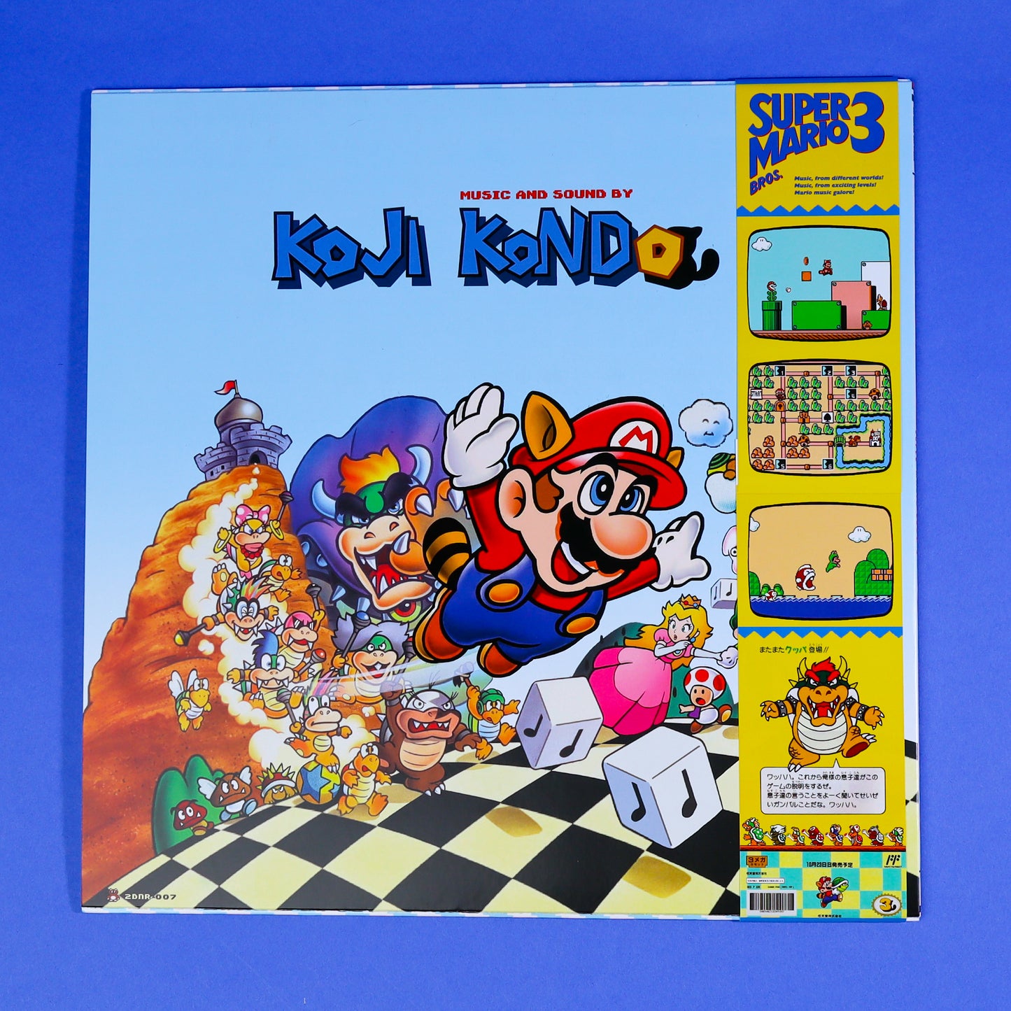 Super M Bros 3 Vinyl Record