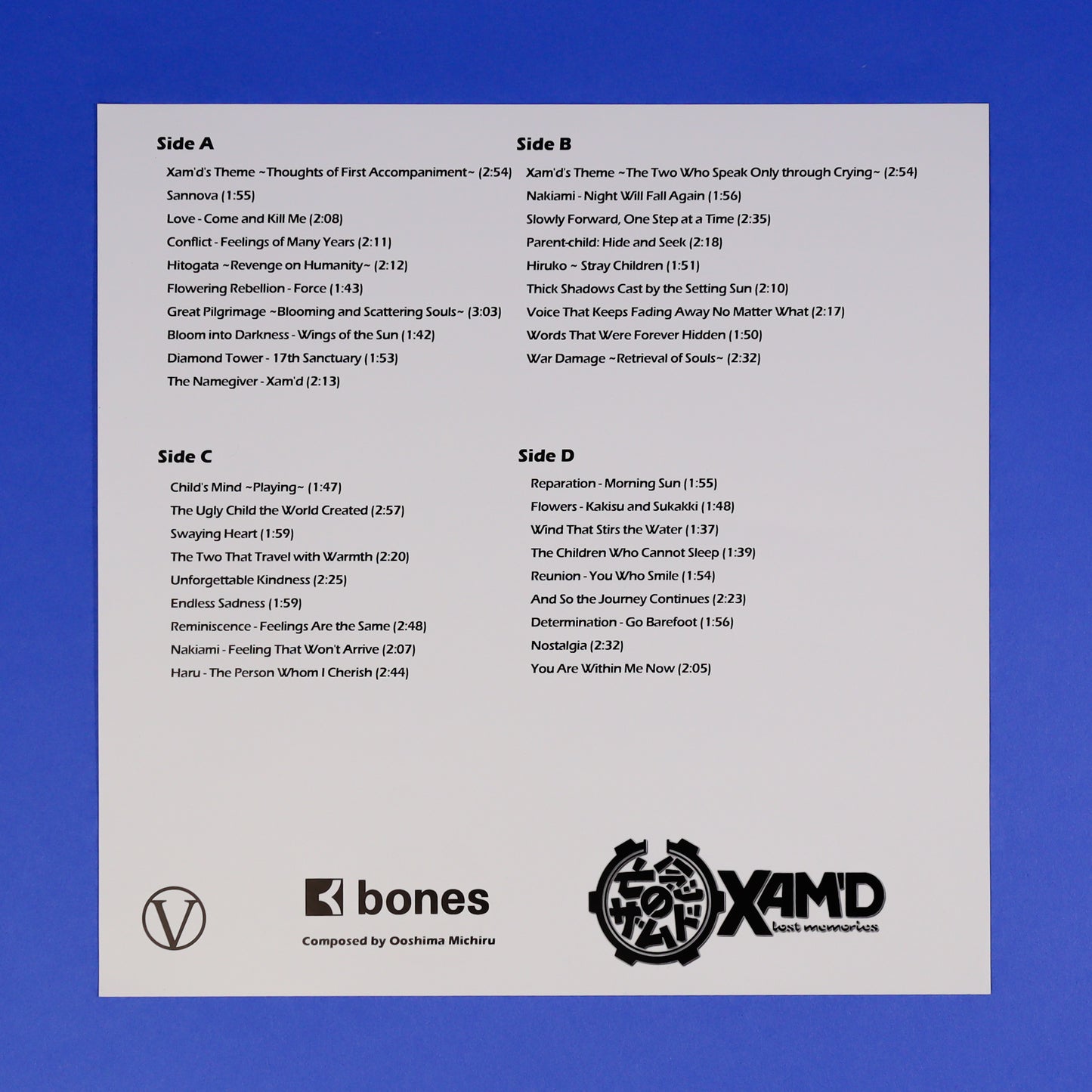 Xam'd: Lost Memories Vinyl Record