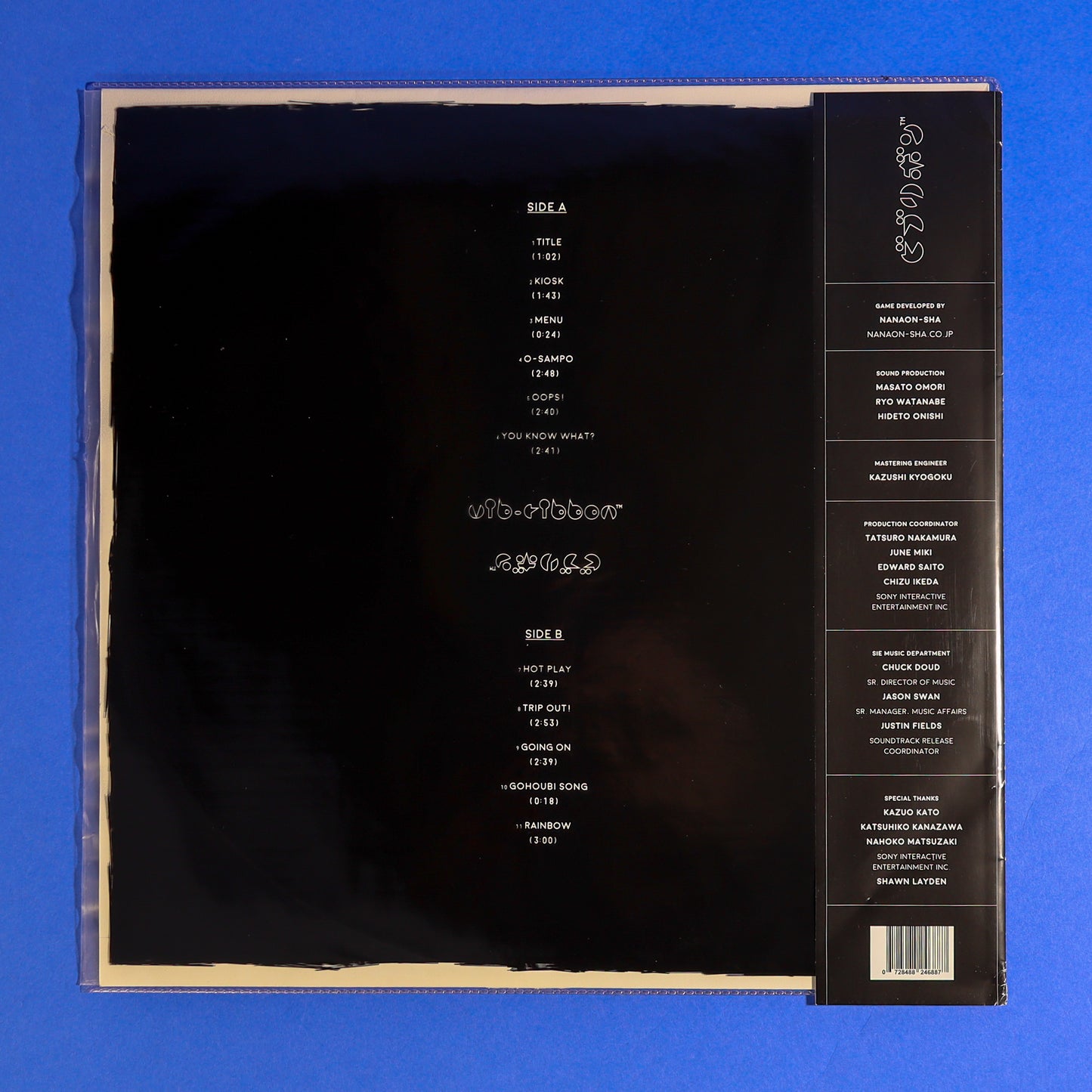 VIB Ribbon Vinyl Record