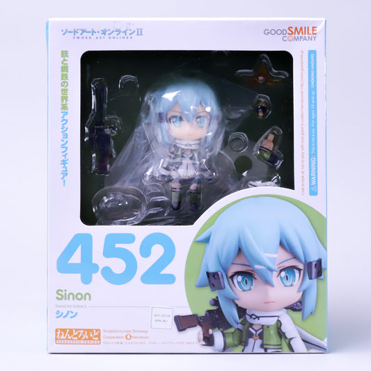 Nendoroid 452: Sword Art Online II Sinon