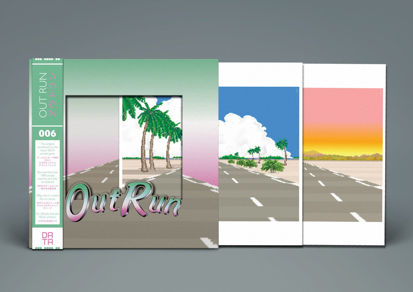 Sega Sound Team - Outrun Vinyl Record
