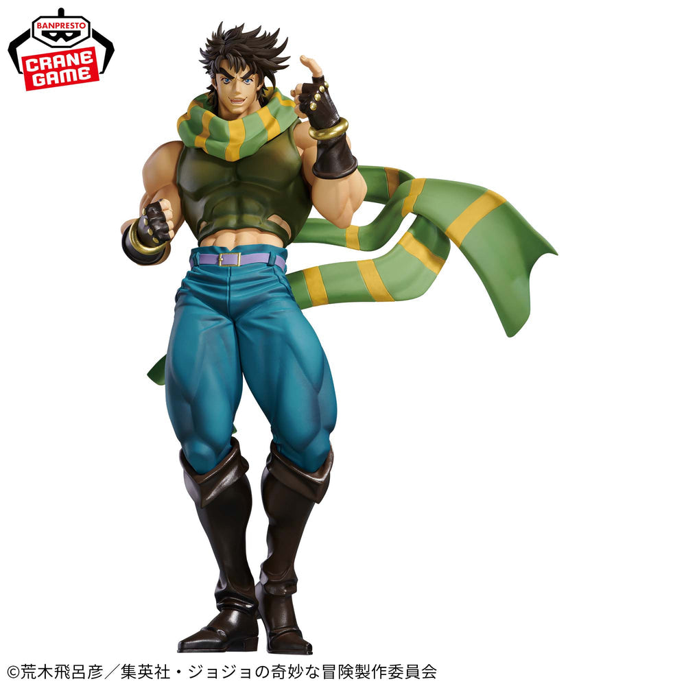Banpresto - Jojo’s Bizarre Adventure: Battle Tendency Mometria Joseph Joestar Figure