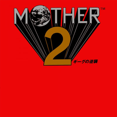 MOTHER 2 - Original Video Game Soundtrack 2XLP Vinyl Record