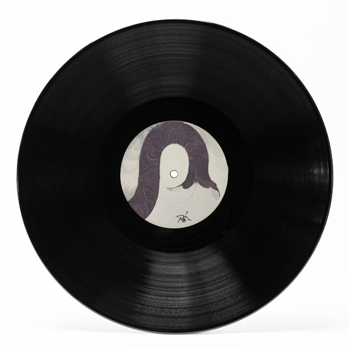 Gareth Coker - Ori and the Will of the Wisps Vinyl Record